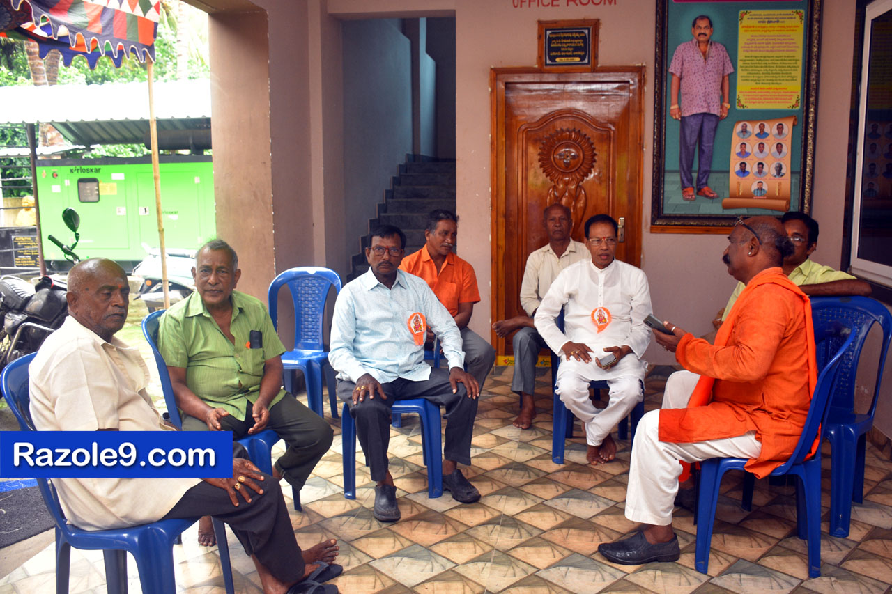 Razole Taluka Ganesh Nimajjanam